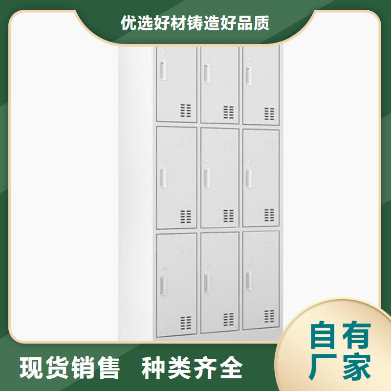 襄垣檔案密集柜生產廠家