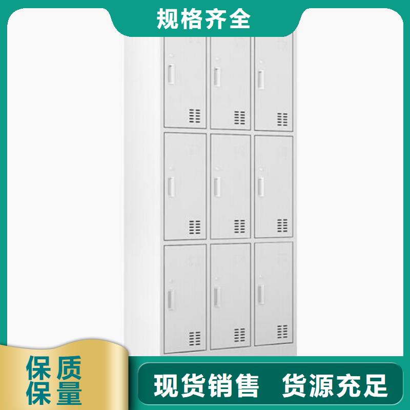 淶源縣鋼制書包柜定做廠家