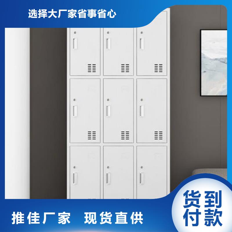 曲陽縣教室書包柜定做廠家
