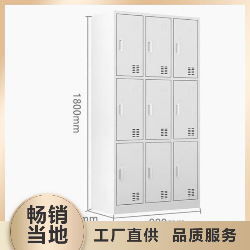 中陽木紋轉印儲物柜定做