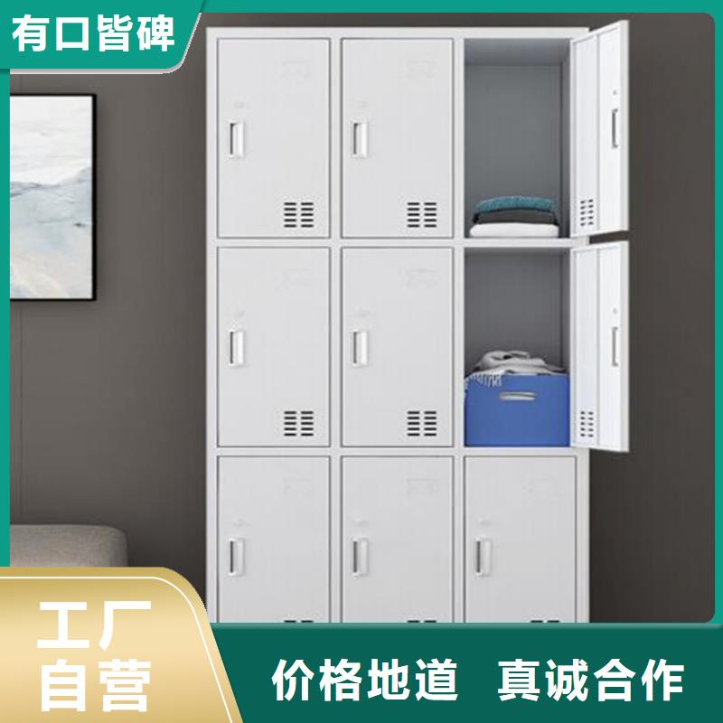 鐵皮更衣柜批發(fā)廠家