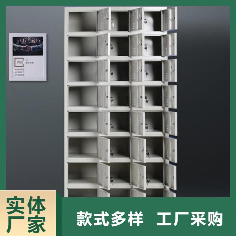 定州市鐵皮文件柜定做廠家