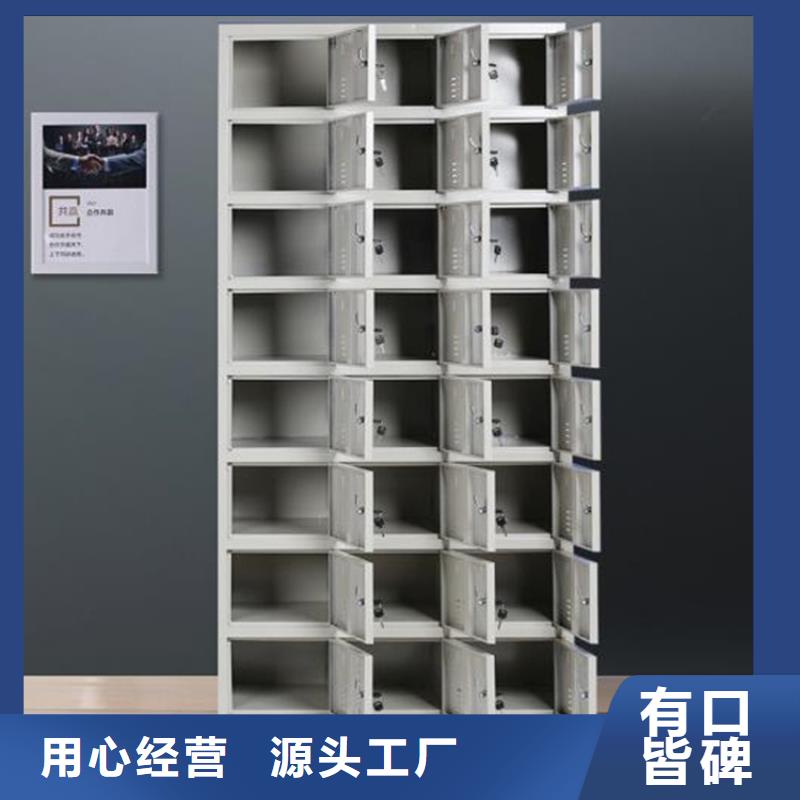 曹妃甸檔案密集柜定做