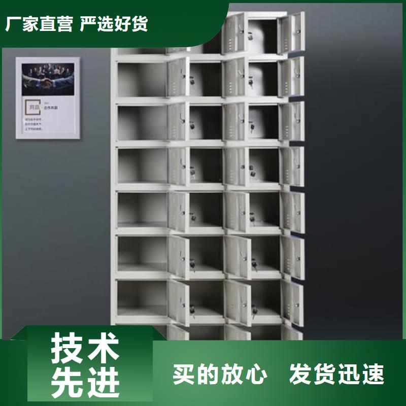 遷西鋼制書包柜廠家價(jià)格
