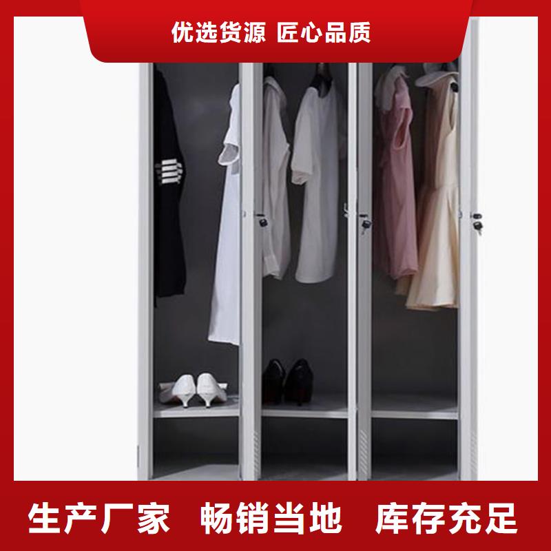 聞喜鐵皮資料柜生產(chǎn)廠家