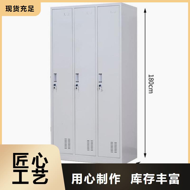 遷西縣鐵皮儲(chǔ)物柜批發(fā)