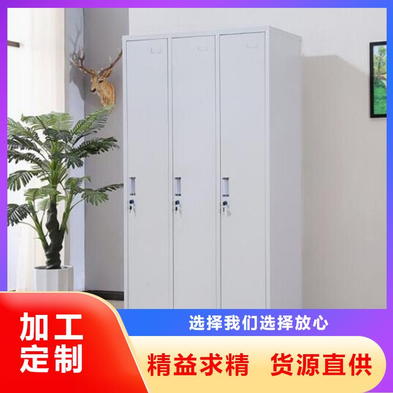 四門鐵皮柜定制