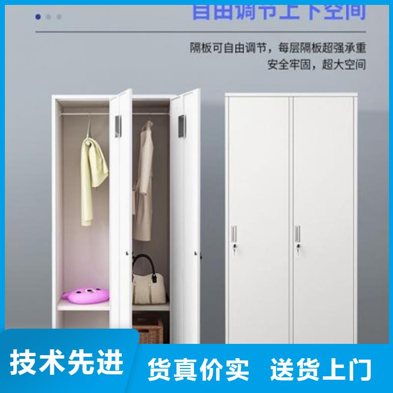 聞喜鐵皮資料柜生產(chǎn)廠家