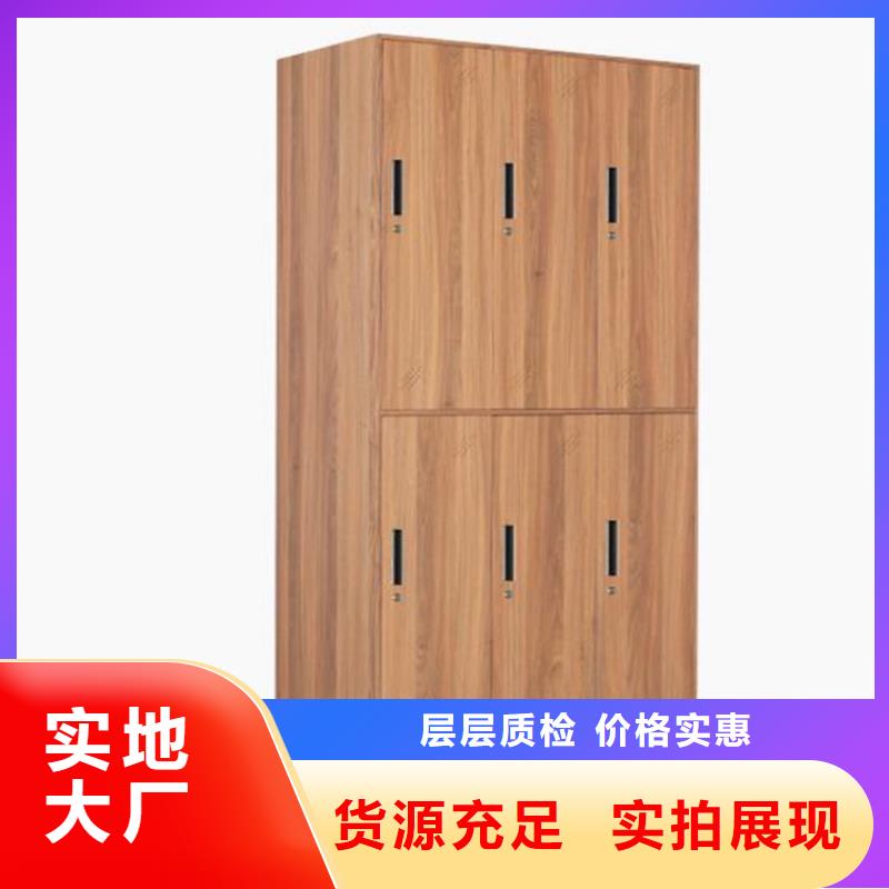 曹妃甸檔案密集柜定做