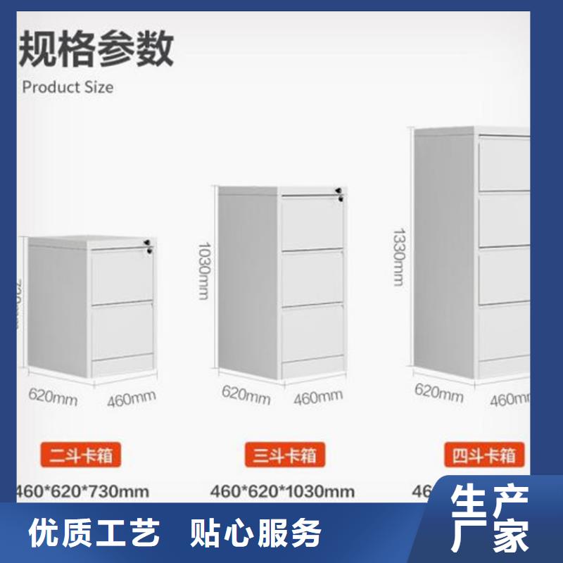 学生书包柜钢制书架
