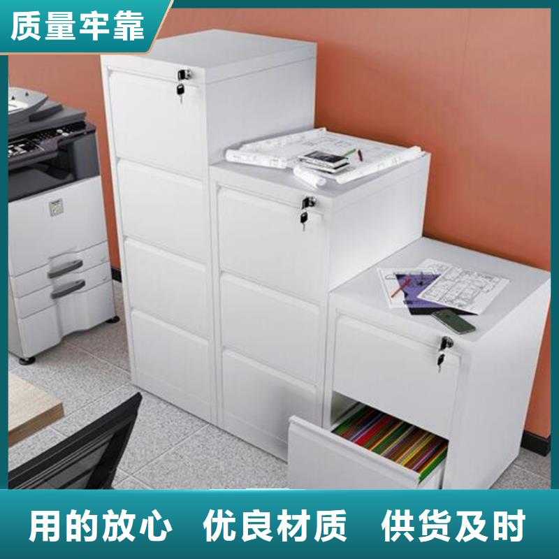 学生书包柜钢制书架