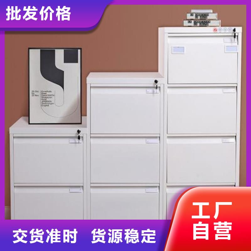 路南鋼制書包柜廠家發貨