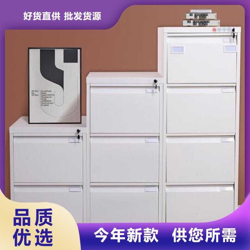 曹妃甸木紋轉(zhuǎn)印儲物柜廠家價格