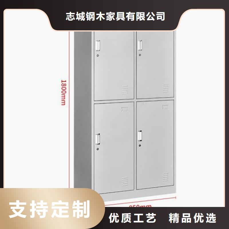 鐵皮書包柜生產(chǎn)定做