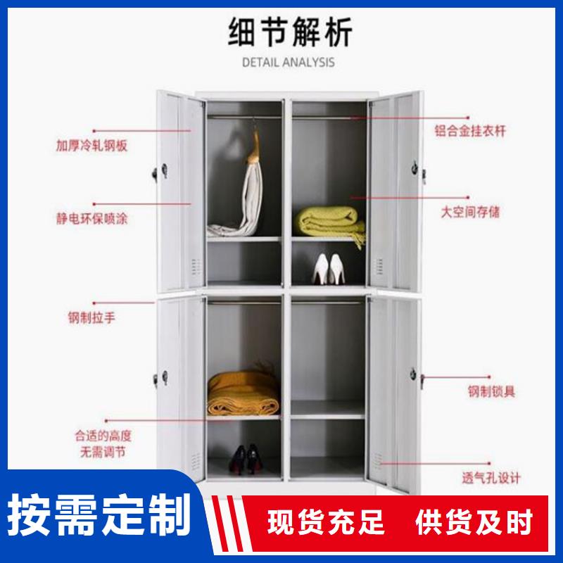 曲陽縣教室書包柜定做廠家