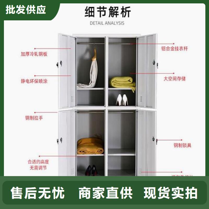 夏縣鐵皮資料柜定制