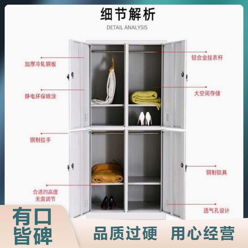 曹妃甸木紋轉(zhuǎn)印儲物柜廠家價格