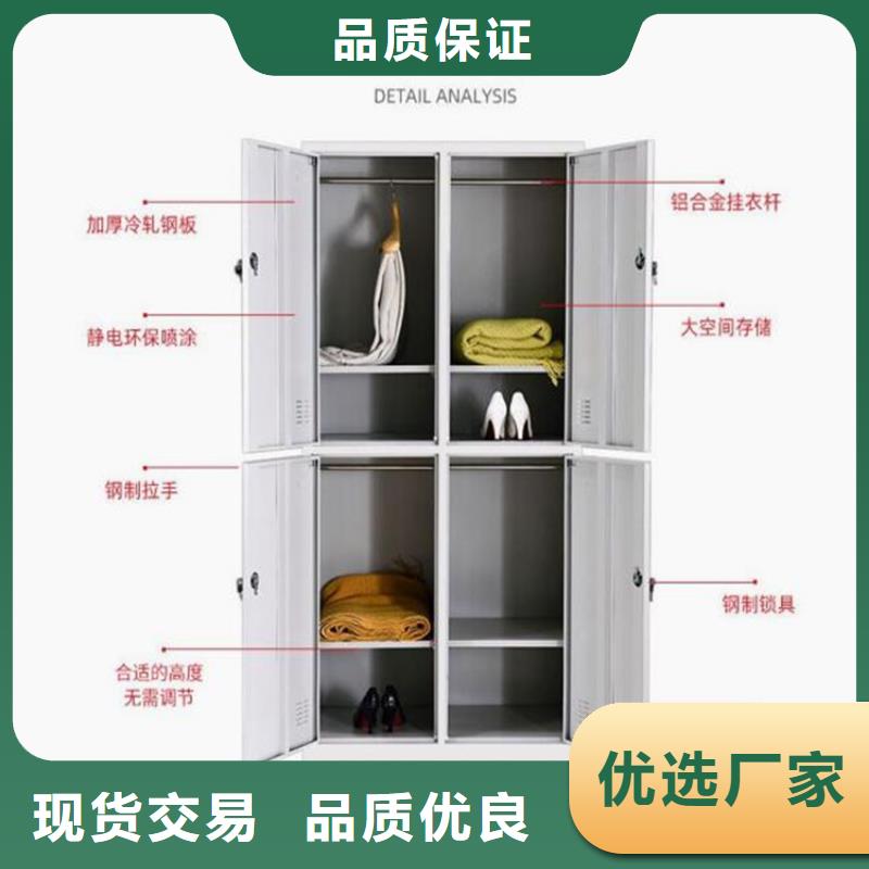 四門鐵皮柜定制