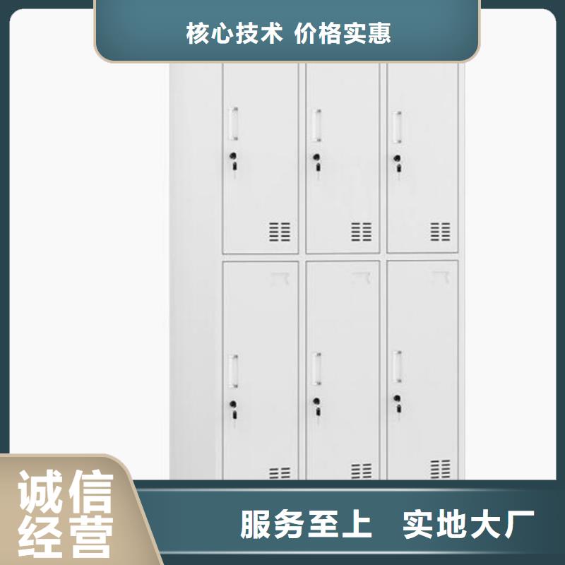 遷安市鐵皮儲物柜定做廠家