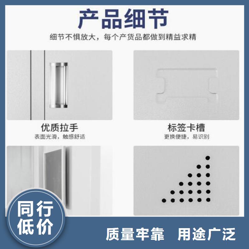 路南區(qū)鋼制工具柜定制工廠