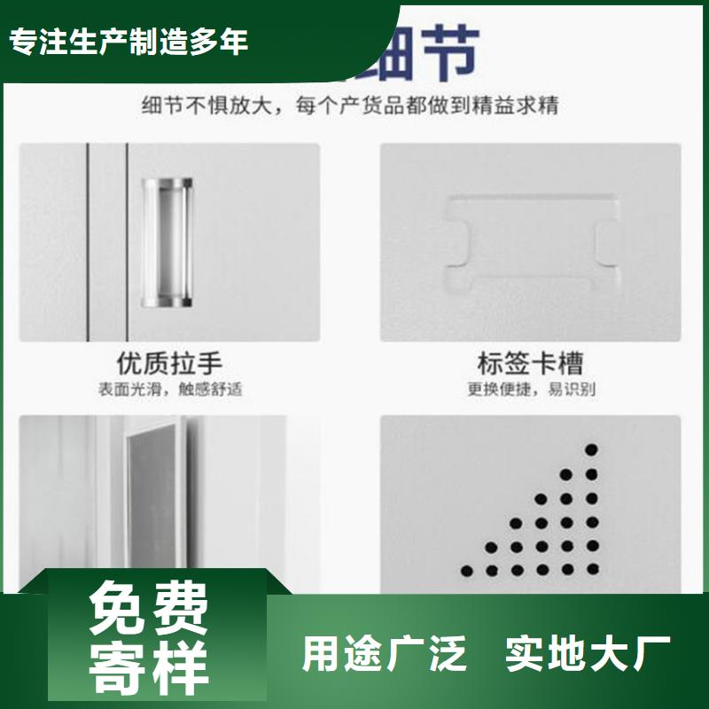 钢制更衣柜定制工厂