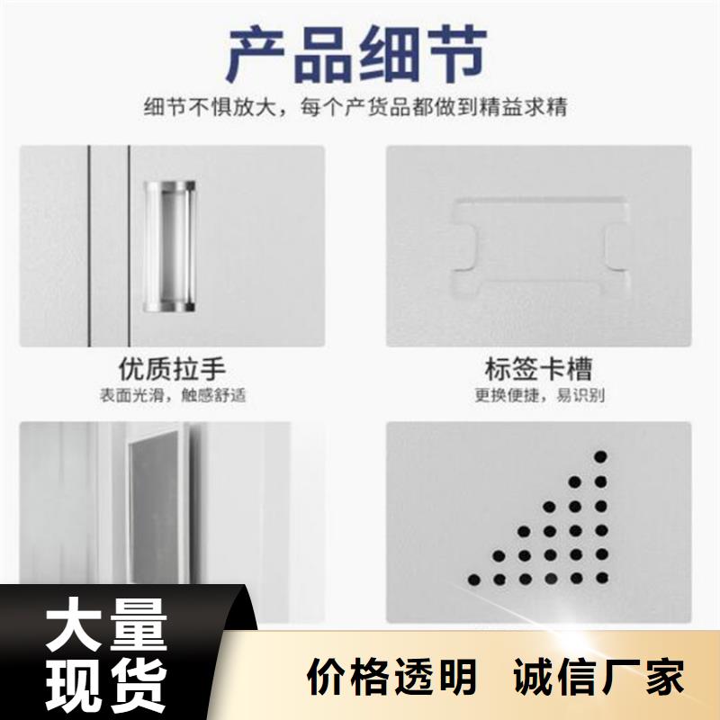 潞城木紋轉印儲物柜生產廠家