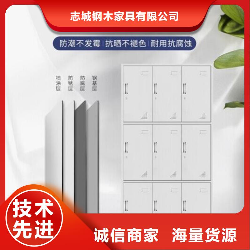 沾化鐵皮資料柜生產廠家