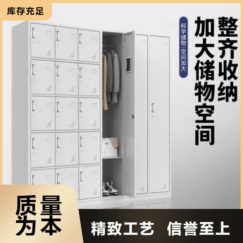 平順六門鐵皮柜生產廠家