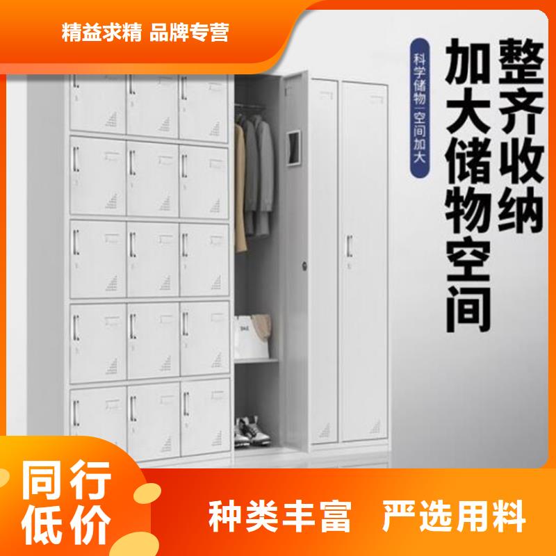 路南區鋼制工具柜定制工廠