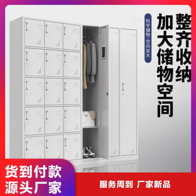 平度鐵皮文件柜廠家價格