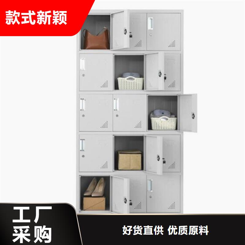 鐵皮書包柜生產(chǎn)定做