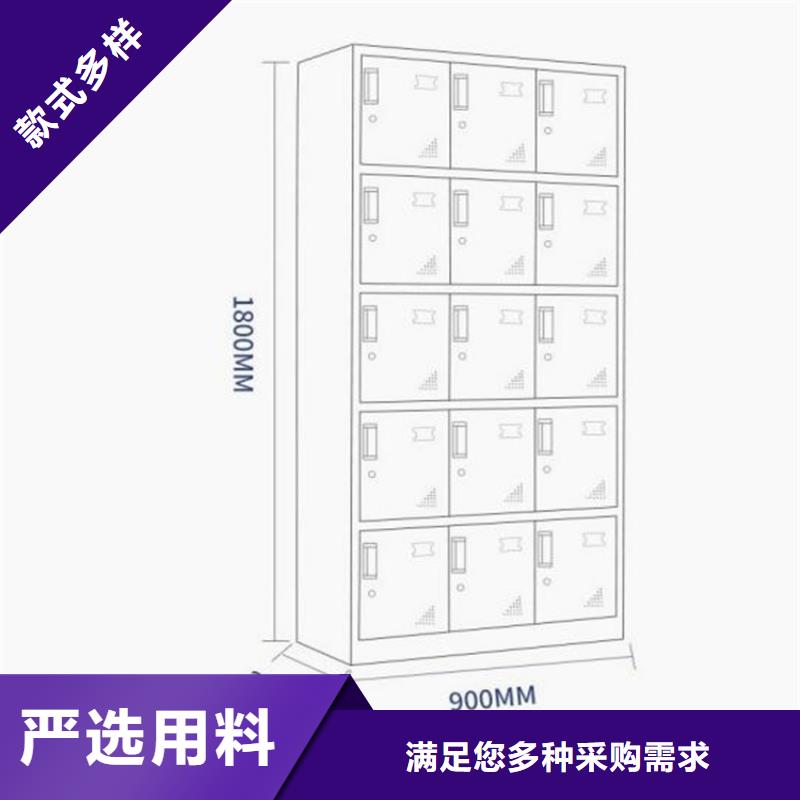 汾陽(yáng)檔案鐵皮柜定制