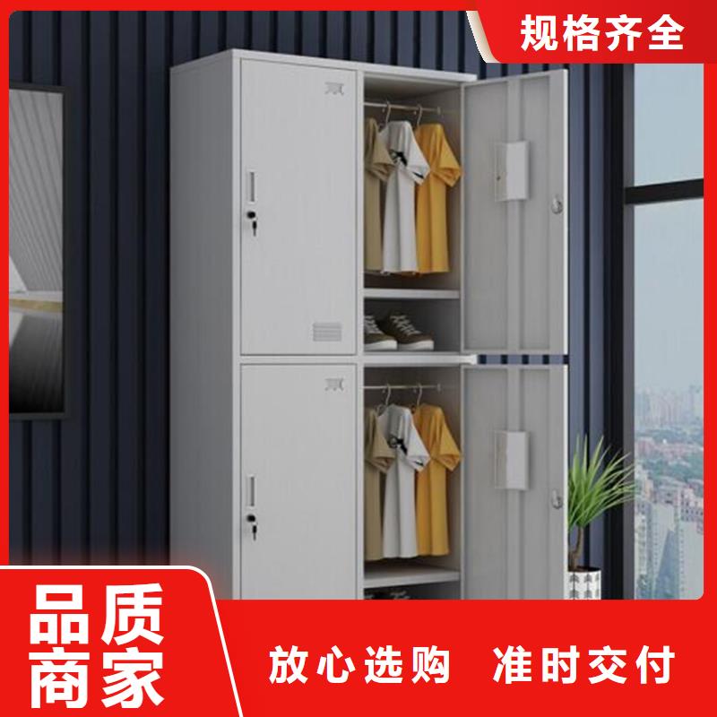 新榮木紋轉印更衣柜定制