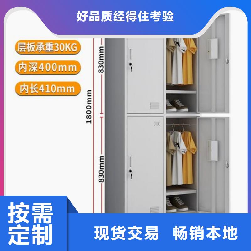 定興檔案密集架廠家價格