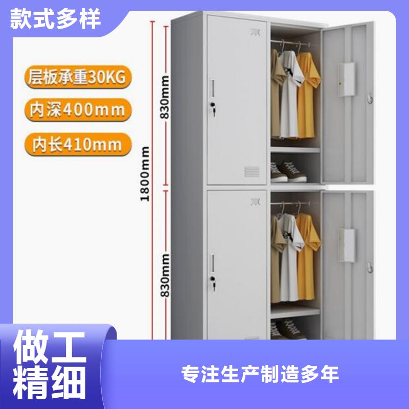 平順鋼制書包柜定做