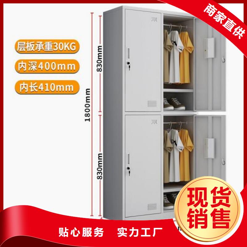 路南區(qū)教室書包柜定做廠家