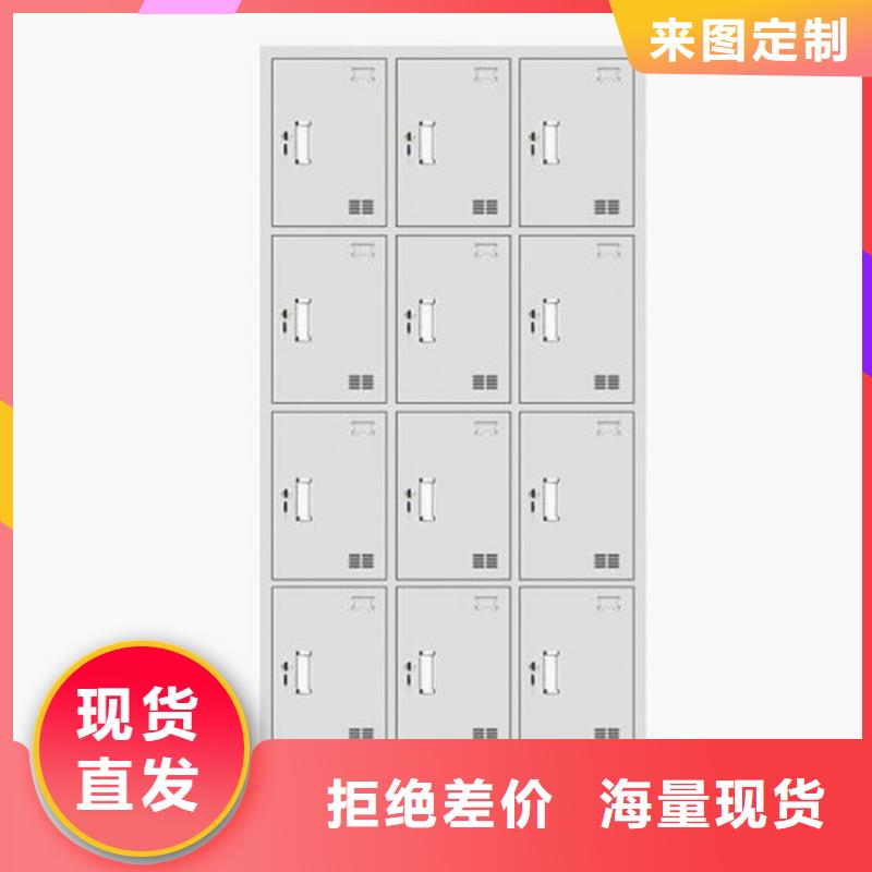 曹妃甸檔案密集柜定做