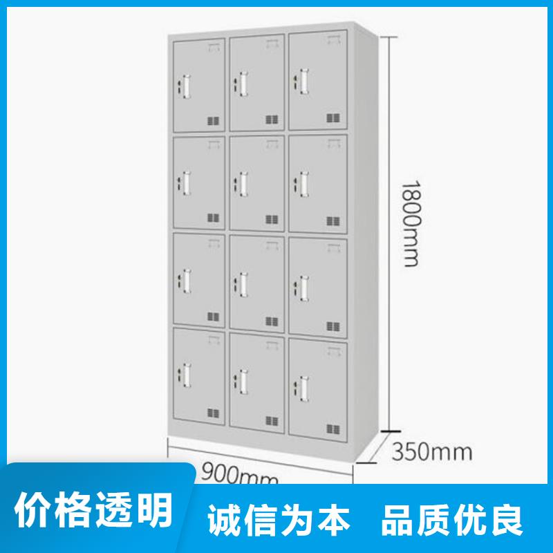 鐵皮更衣柜定做-鐵皮更衣柜廠