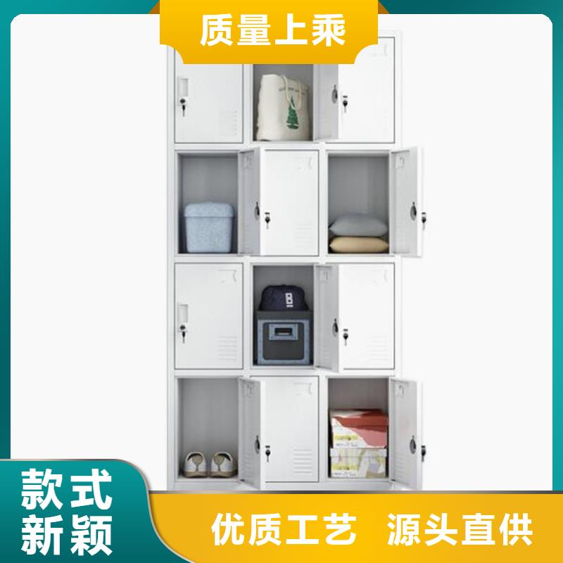 曲陽縣鋼制書包柜定做廠家