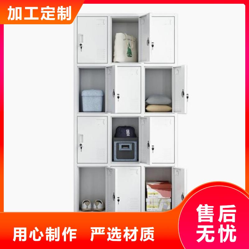 鐵皮書包柜生產(chǎn)定做