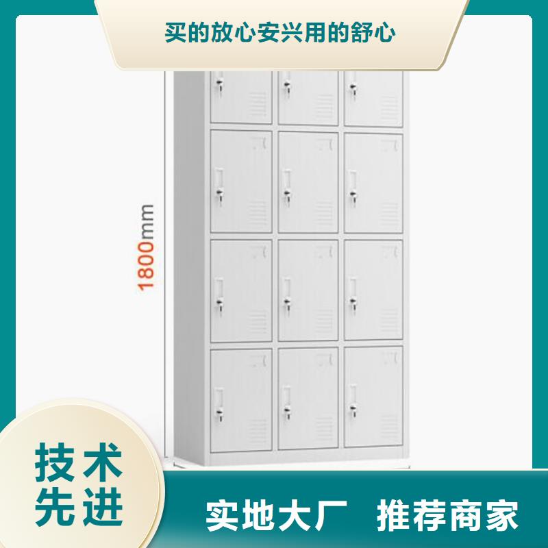 路南鋼制書包柜廠家發貨