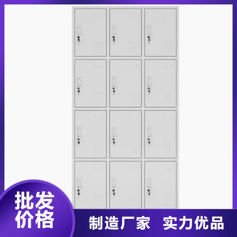 淶水區鋼制文件柜批發