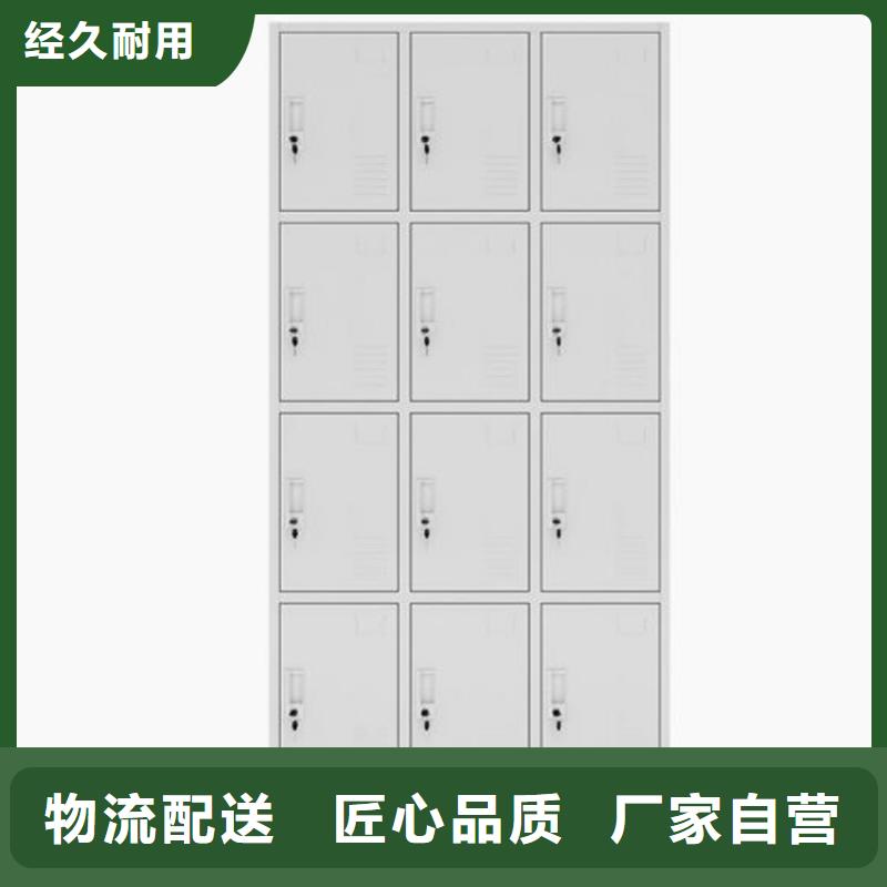撫寧檔案密集柜生產廠家