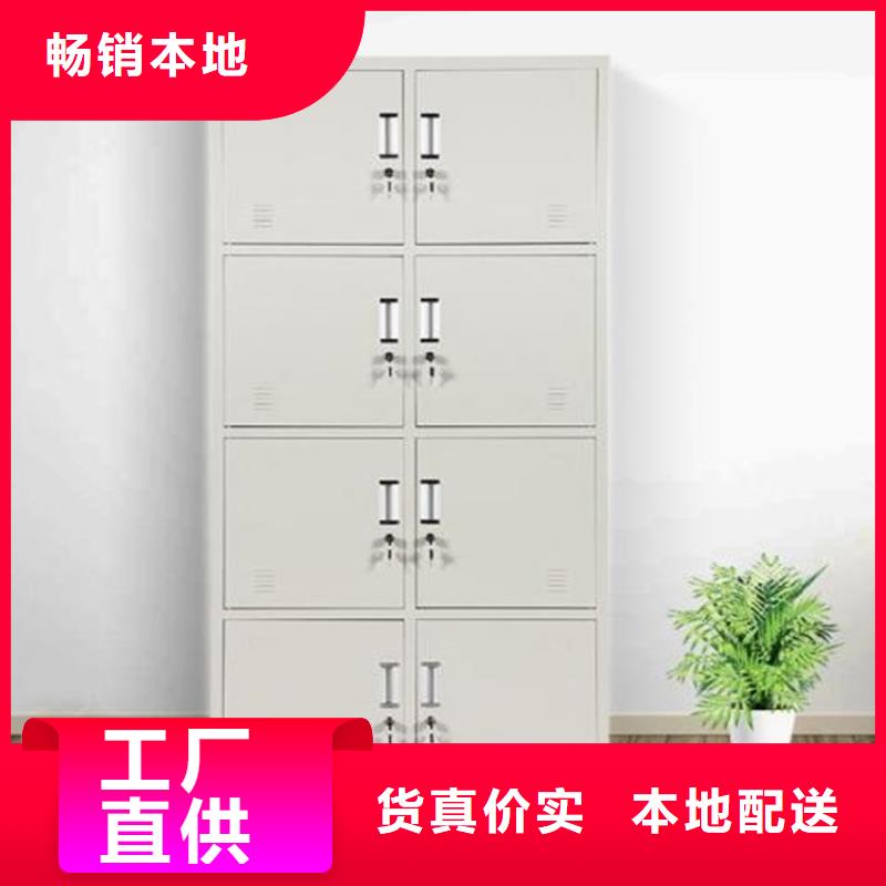 四門鐵皮柜定制