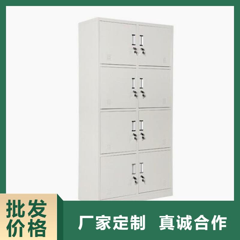 曲陽縣鋼制書包柜定做廠家