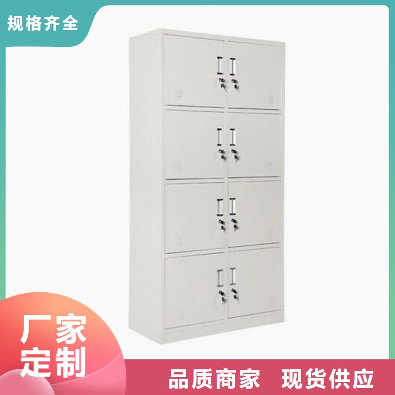 不锈钢工具柜-视频-乌海市不锈钢工具柜-(此地)可服务区域锡林郭勒|通辽|乌兰察布|包头|兴安|呼伦贝尔|呼和浩特