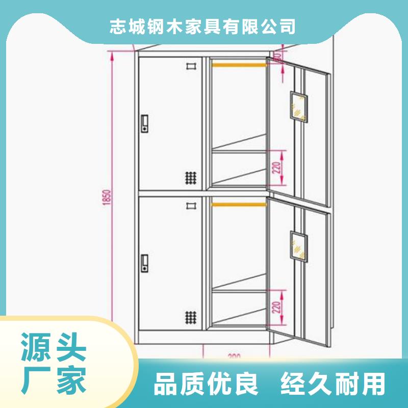 遷安市鐵皮儲物柜定做廠家