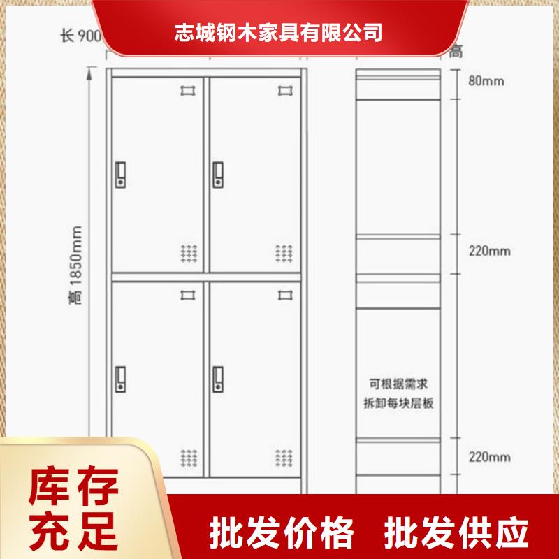 路南區(qū)鋼制工具柜定制工廠