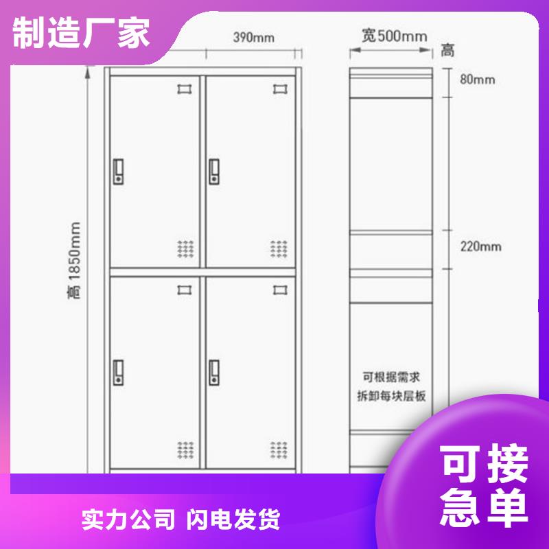 支持定制的學校鐵皮柜批發(fā)商