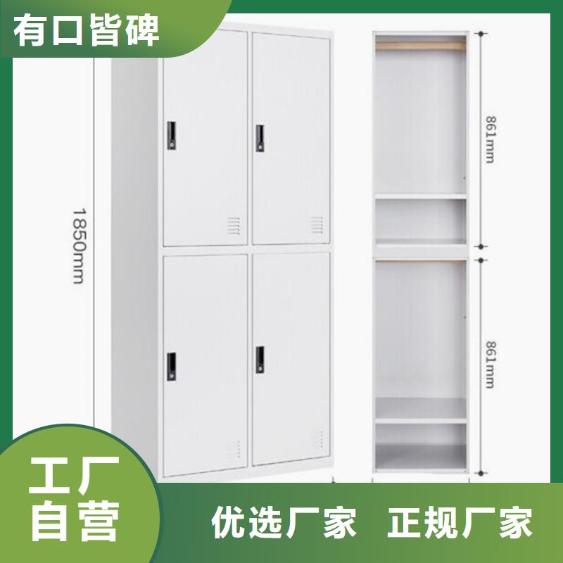 信譽好的檔案文件柜公司